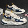 Мужские дышащие кроссовки на платформе в стиле "dad sneakers" с амортизирующей нескользящей толстой подошвой, повседневная обувь для ходьбы, спортивная обувь для улицы