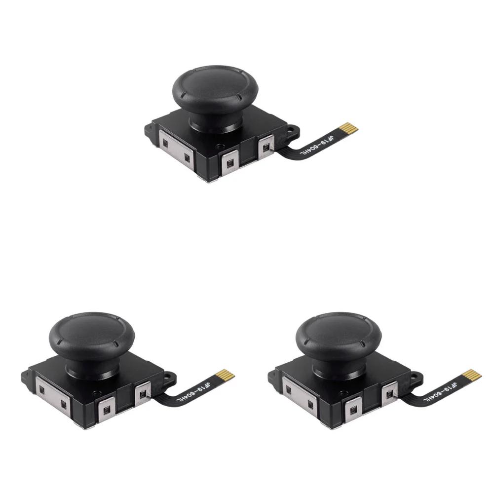 Джойстик с датчиком Холла для замены JoyCon, комплект без дрифта, электромагнитный стик для NS Swicth / Switch OLED/Lite