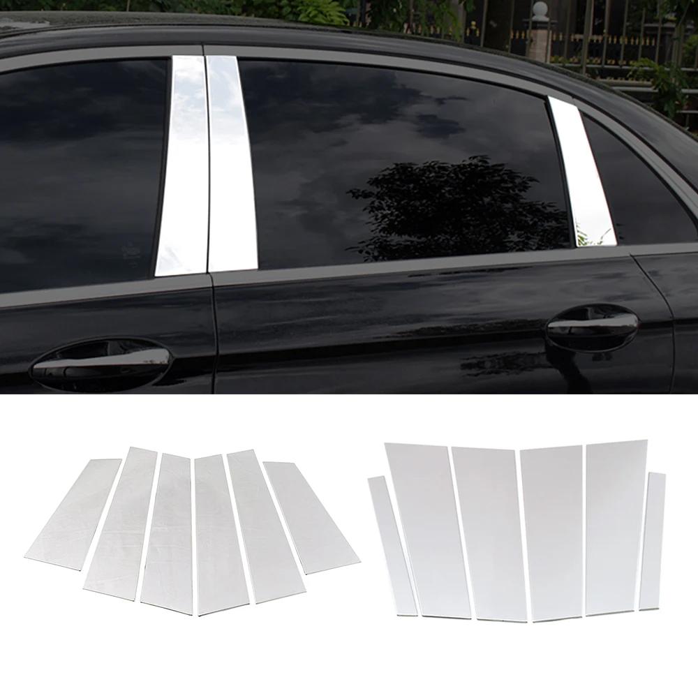 For Mercedes Benz E Class W213 2016-2018 Exterior Part Modify Window B C Pillar Sequin Decoration Trim Stainless Steel Sticker