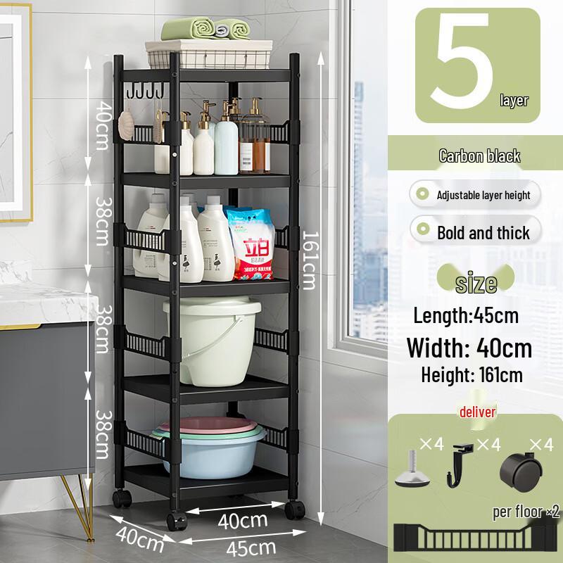 Handun Bathroom Toilet Gap Storage Shelf Rack