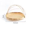 Bamboo Woven Basket Anti-Mosquito Net Fruit Vegetable Basket Dustpan Tent Basket Tray Portable Outdoor Picnic Mesh Net Cover