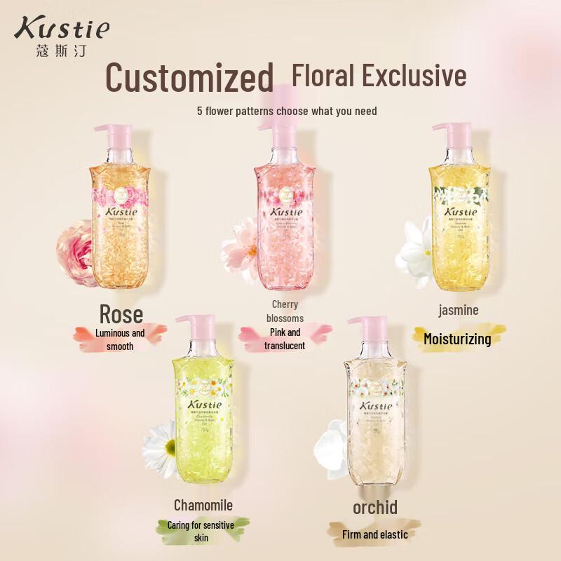 Kustie Rose Petal Fragrance Shower Gel