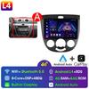 2din Android 13 Auto Carplay Car Radio Multimedia для Chevrolet Lacetti J200 для Buick Excelle Hrv 2004-2008 Видео Стерео GPS 4G