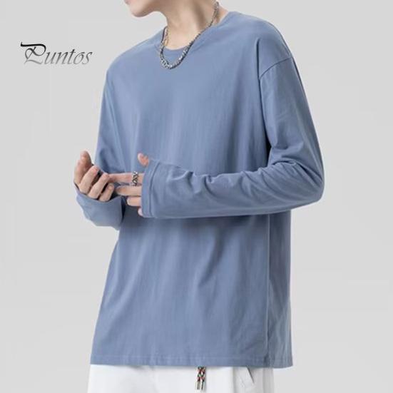 Мужская футболка с круглым вырезом и длинным рукавом, однотонный пуловер, свободный крой, мягкая дышащая футболка для дома, спортзала, уличной одежды