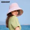 Женская рыбацкая шляпа Kenmont с защитой от УФ и широкими полями