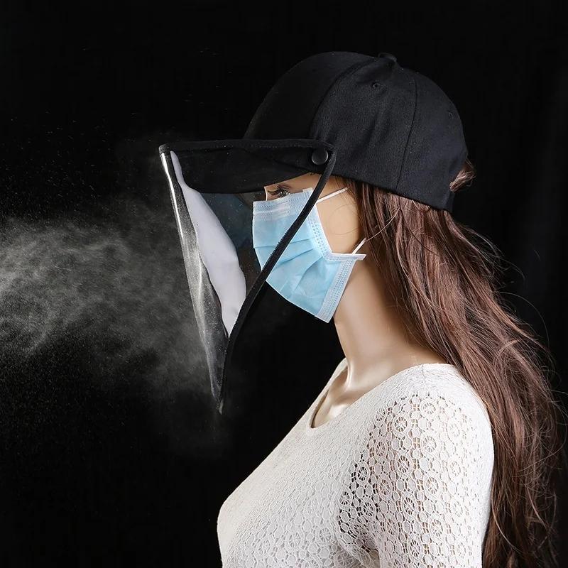 Защитное оборудование Шляпа рыбака с маской Бейсболка Пылезащитная маска для лица Защитная кепка для улицы
