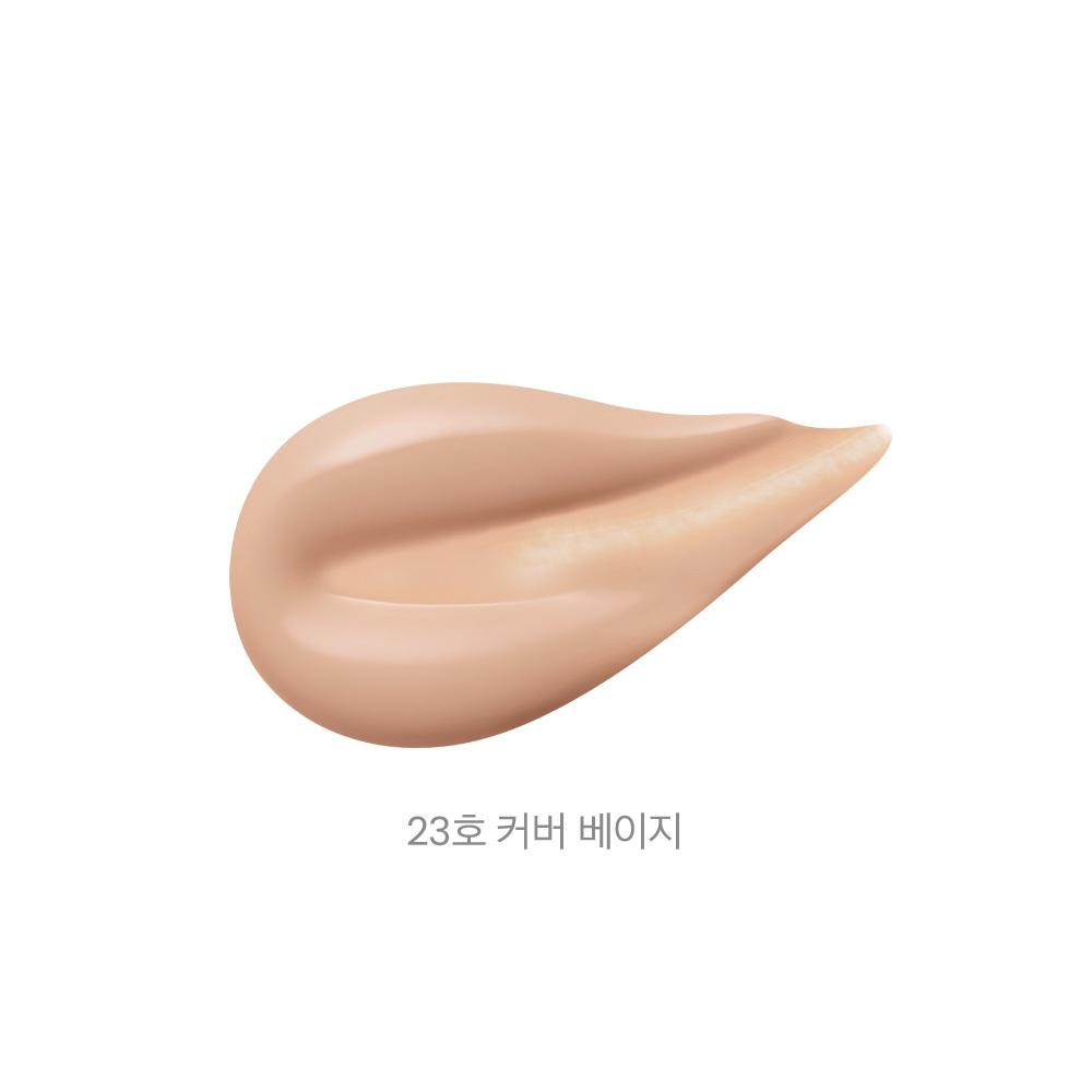 Выберите 1 из 5 тональных основ Javind Seoul Wink