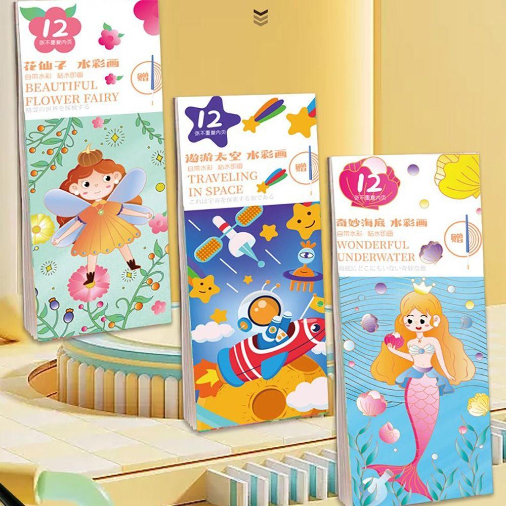 With Painting Brush Watercolor Coloring Book 12 Pages Mini Paint Pad Children