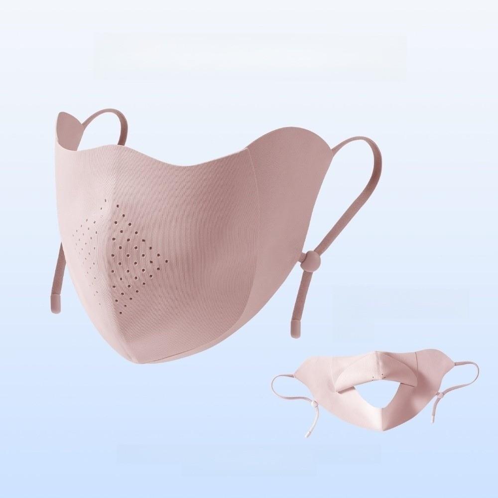 Nylon Sun-protection Mask Elegant Ice Silk Drinking Mask UV-resistant Breathable Veil  Fishing