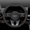 Автомобильные чехлы на руль из углеродного волокна для Kia K5, Sportage, Picanto, Xceed, Rio, Cerato, Soul, Carens