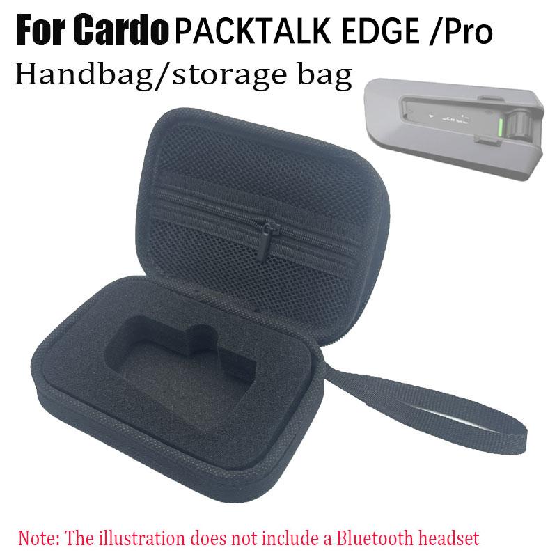 Сумка для хранения Bluetooth-гарнитуры cardo Freecom/spirit PACKTALK BOLD/EDGE /Pro и сменная кожаная накладка на наушники