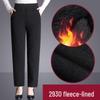 Women's High-Waist Thermal Trousers for Seniors - Loose, Straight-Leg, Warm Pants for Autumn/Winter