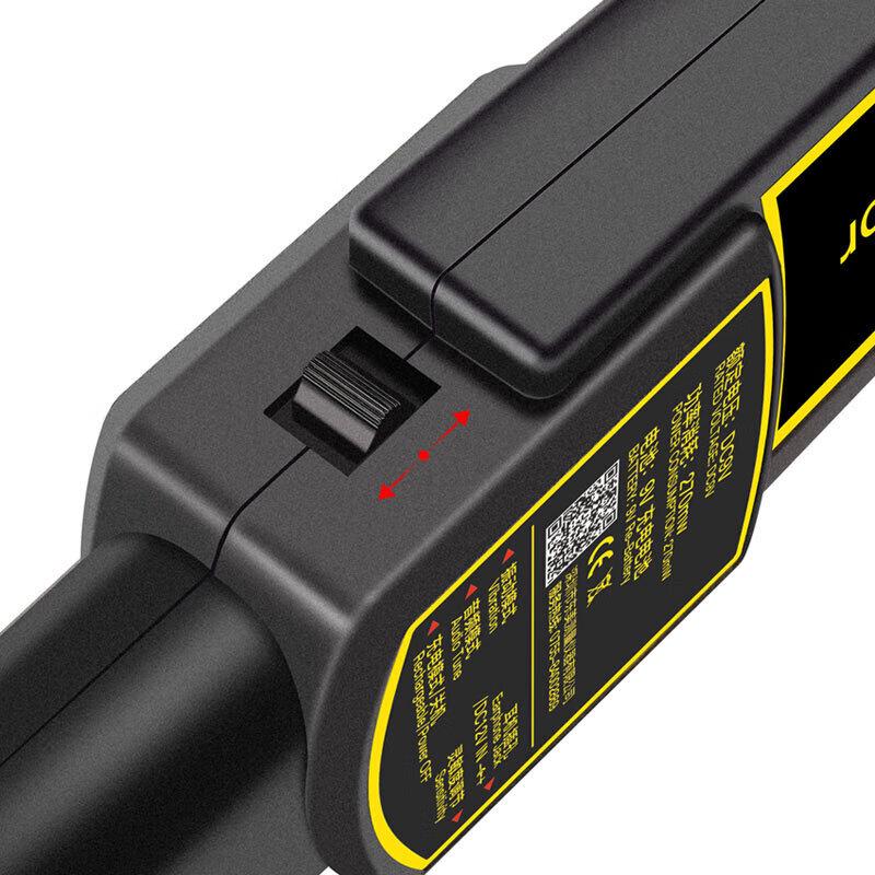 Dongmei DS110 Rechargeable Handheld Metal Detector (CN version)