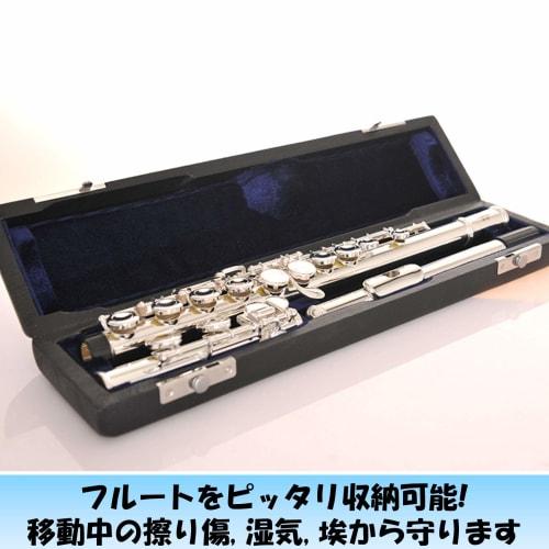EXDUCT Flute Case for 16-Hole Flutes, Hardwood, Beginner-Friendly Storage, Stylish, Easy To Clean