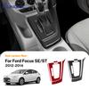 Настоящее мягкое углеволокно для Ford Focus 3 MK3 2012 2013 2014 SE/ST LHD RHD Автомобильная панель рамки переключения передач Наклейка Отделка Аксессуары