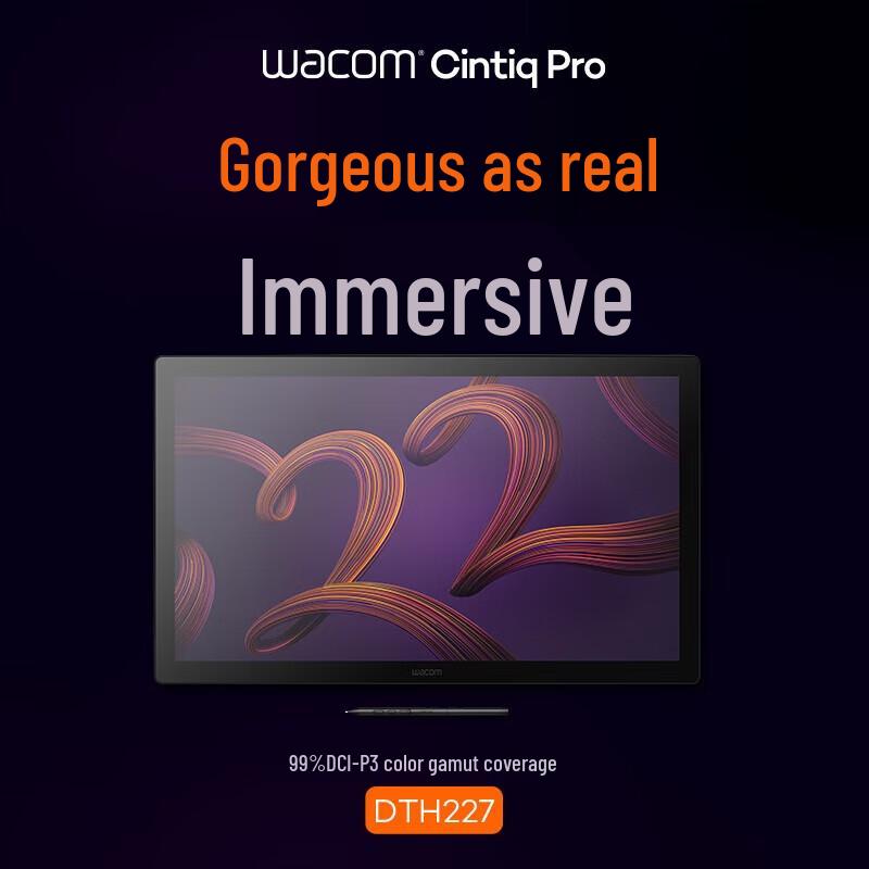 Профессиональный графический планшет Wacom 16 дюймов 4K с подставкой