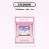 Pre-order KISS OF LIFE 2026 Season's Greetings Game On! & POB