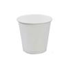 200Pcs Thickened Disposable Paper Cup Multisize Paper Cup Set Recyclable Tasting Cup  Cafes Bistros