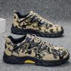 Outdoor Men Hiking Shoes Trend Camouflage Men Casual Sneakers Non-slip Wear-resistant Work Shoes Breathable Men Sports Shoes New