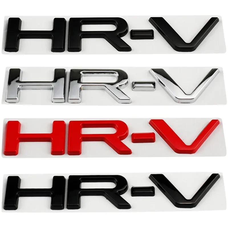 Metal Car Decals Sticker Side Body Badge Styling for Honda HR-V Logo 2025 2017 2019 2020 Auto Rear Trunk Emblems Accessories