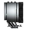 Cougar CPU Cooler FORZA 85 ARGB []