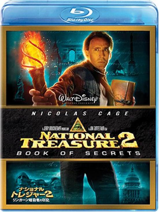 National Treasure The Lincoln Diary II Assassin's [Blu-ray]