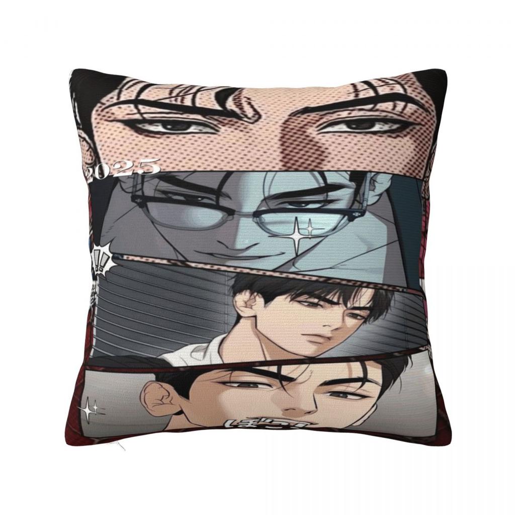 Trendy Car Joo Jaekyung Animedecorations Pillowcase Accessories Pillow Cover Zipper Multi-Size