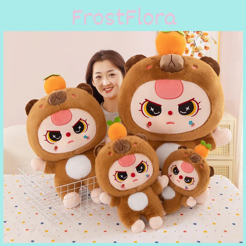 Baby Capybara Persimmon Plush Toy Cartoon Stuffed Animal Doll Decoration Gift