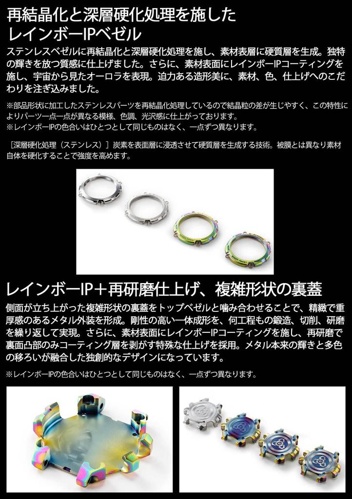 Casio G-Shock MT-G Bluetooth Radio-Controlled Solar Watch MTG-B3000PRB-1AJR Men's Purple Skeleton Watch (Official Japanese Product)