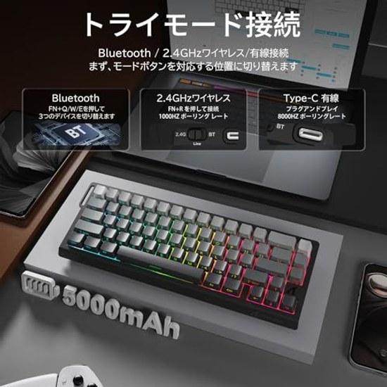 ATTACK SHARK X68PRO HE Клавиатура с быстрым триггером Высокоскоростной отклик 3 режима подключения 2,4G Bluetooth USB-C Проводное 8 кГц Игровая Регулируемое срабатывание 66 PBT