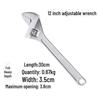 Multi-Function Adjustable Bathroom Wrench with Large Opening and Short Handle