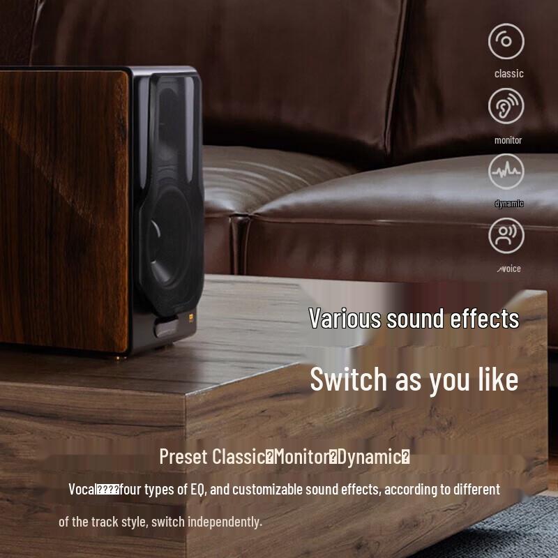 Edifier Беспроводные Hi-Fi активные полочные колонки S3000MKII, китайская вилка (адаптер в комплекте)