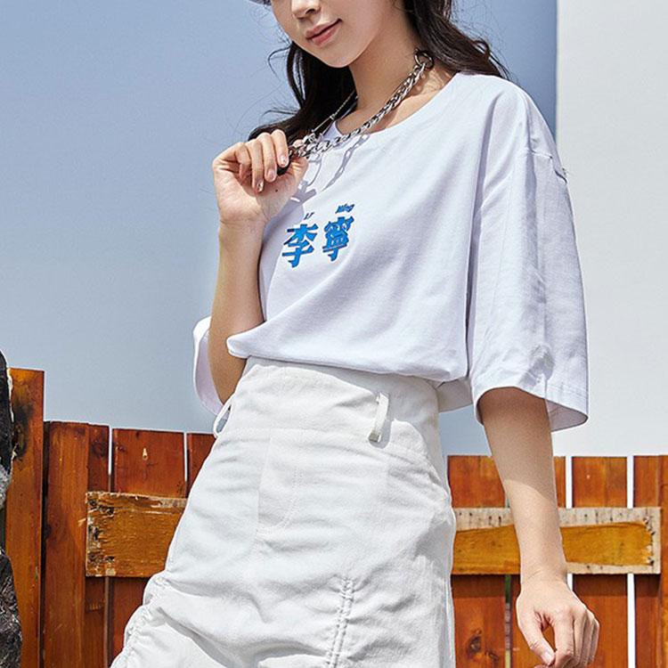 Li Ning Sports Fashion Series Casual Round Neck Short Sleeve T-Shirt Unisex Tops Standard-White AHSR708-2