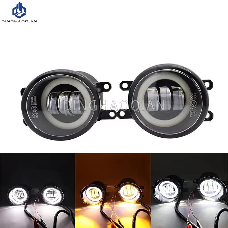 For Toyota Yaris Sedan Belta Vios 2007-2011 1Pair Car Fog Light LED Angel Eye DRL Daytime Running Lamp H11 12V High Bright