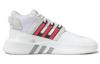 adidas Originals Eqt 'Белый' ID4073