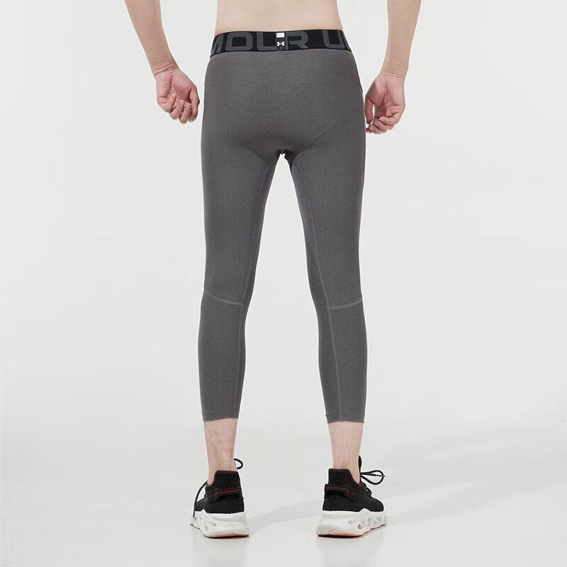 Under Armour Men's Compression Training Pants 1361588