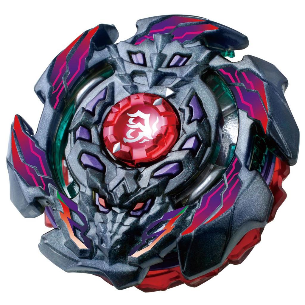 Набор для модификации Beyblade Burst God B-98