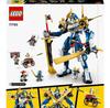 LEGO Ninjago 71785 Титановый мех Джея