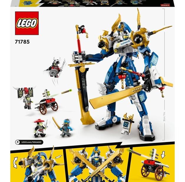 LEGO Ninjago 71785 Титановый мех Джея