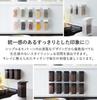 Yamazaki Jitsugyo Magnetic Spice Bottle L of Sliding Seasoning Container Tower White 5827 x 4 [Set 4] Open/Close