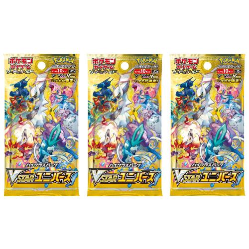 Pok?mon (3 Packs) Card Game High Class Pack VSTAR Universe S12a Japanese Version (3 X 10 Cards)