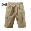 Мужские шорты однотонные широкие шорты-карго с карманами, эластичный пояс, затягивающийся шнурок, пляжные шорты для путешествий и отдыха