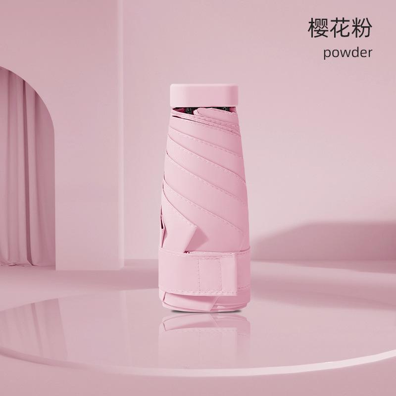 Скидка 60% на шесть открытых солнцезащитных зонтов, зонт от солнца, парасоль, маленький свежий зонт, скидка 50%, погода и дождь, карманный зонт