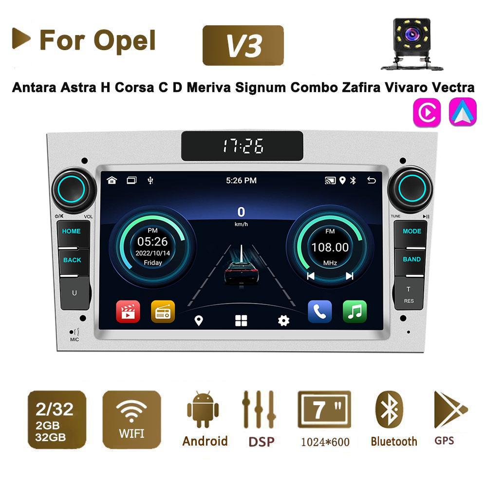 7-дюймовый Android-радио для Opel Antara Astra H Corsa CD Meriva Signum Combo Zafira Vivaro Multimedia Carplay GPS-навигация Светодиодные часы 2 + 32 ГБ