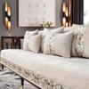 Sofa Cushion New Chinese Style Non-Slip Cover Cover Simple Four Seasons Universal High-End Fashion Backrest Towel Cushion Suit