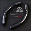 Для LS LC RZ IS350 ES300 GS350 CT200h GX460 LX570 RX500h NX300 UX260 LBX Автомобильный противоскользящий чехол на руль из углеродного волокна
