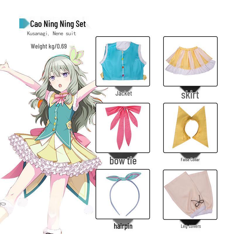 Project SEKAI Stage: Hatsu Ei & Rui Kamishiro Cosplay Costume Set
