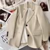 Korean Style Leisure Coat Small Suit with Back Slit Design for Spring and Autumn
