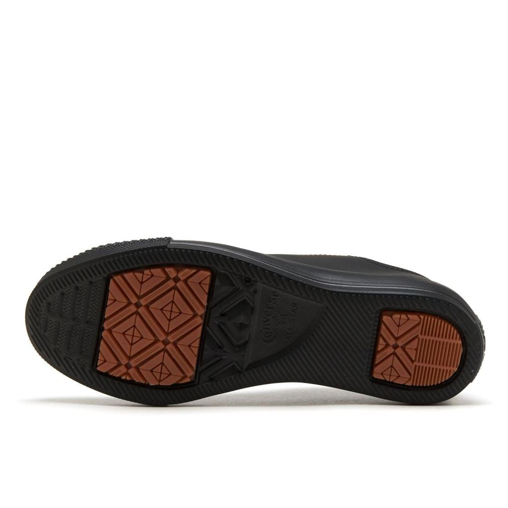 Converse All Starlight Wr Sl Ox 31311470 Матовый черный