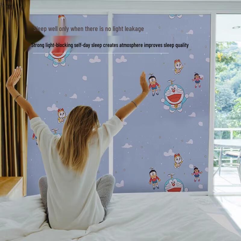 AVADEN Голубое небо Белые облака Приватная оконная пленка